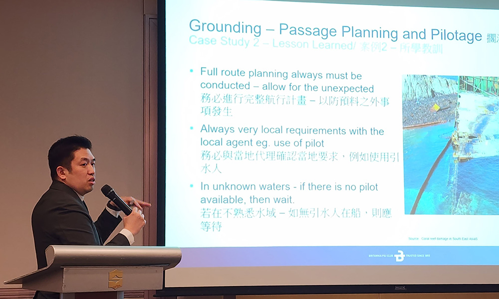 Photo of a Britannia loss prevention seminar in Taiwan